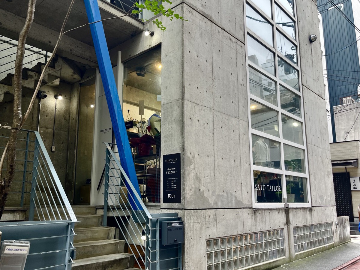 郡山店