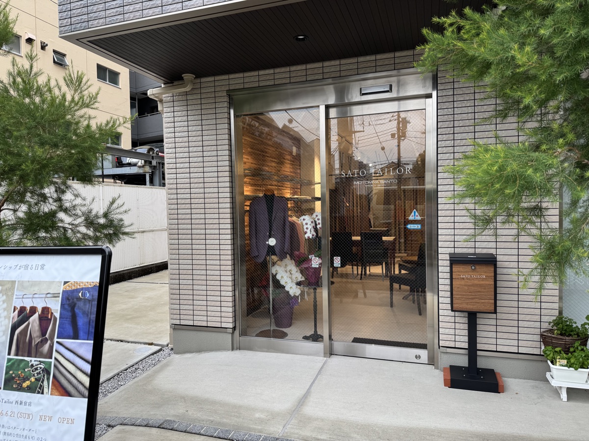 西新宿店